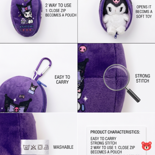 2-in-1 Reversible Kuromi Soft Toy and Zipper Pouch Bag with Metal Carabiner Clip